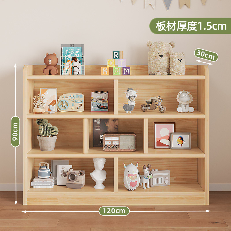 儿童玩具纳客厅多层置物玩具纳宝宝书实木落地大容量|undefined