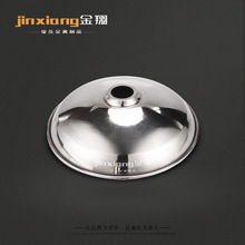 ȫԄӷ늼ӟͺʽoϴÛ_ P䓽