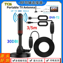 TY26�҃�hdtv�����ҕ�쾀ATSC���� DVB-T2�����控�Ŵ���USB5v