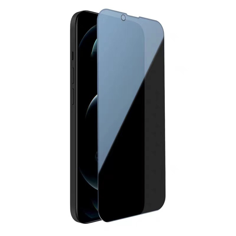 BEVAS Apple 17 のぞき見防止強化フィルム 17promax のぞき見防止 16pro ガラスステッカー 17AIR 携帯電話フィルム