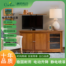 ����늄��ҕ�������늄��������ҕ��ͨ�õ���Һ���@ʾ��֧��