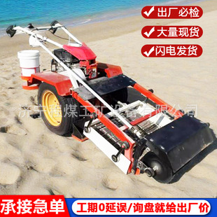 ������������܇ �����C����ʽ�坍܇ ����ʽ�^�V���xɳ���坍�C