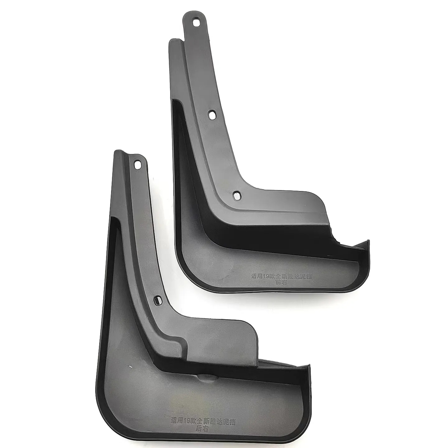 Para Hyundai Shengda Santa Fe 2019-2023 comercio exterior transfronterizo guardabarros para coches image 4