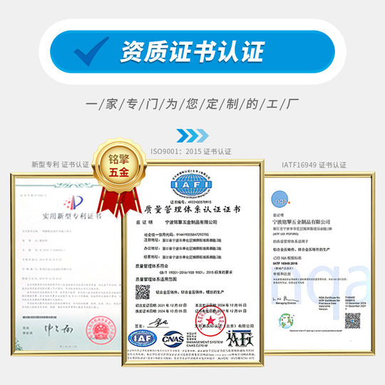 Cast Aluminum Parts, Aluminum Alloy Die-Casting Accessories, High-Pressure Die-Casting, Zinc Alloy Die-Casting Manufacturers, Custom Mold Opening and Customization