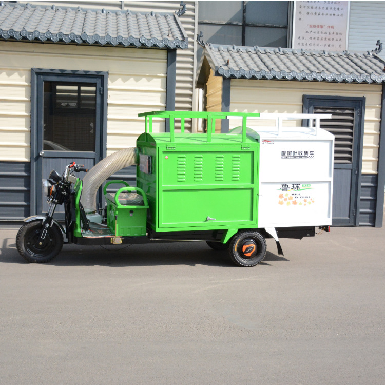 吸叶机 公园学校街道小区树叶收集车 燃油版动力吸树叶机