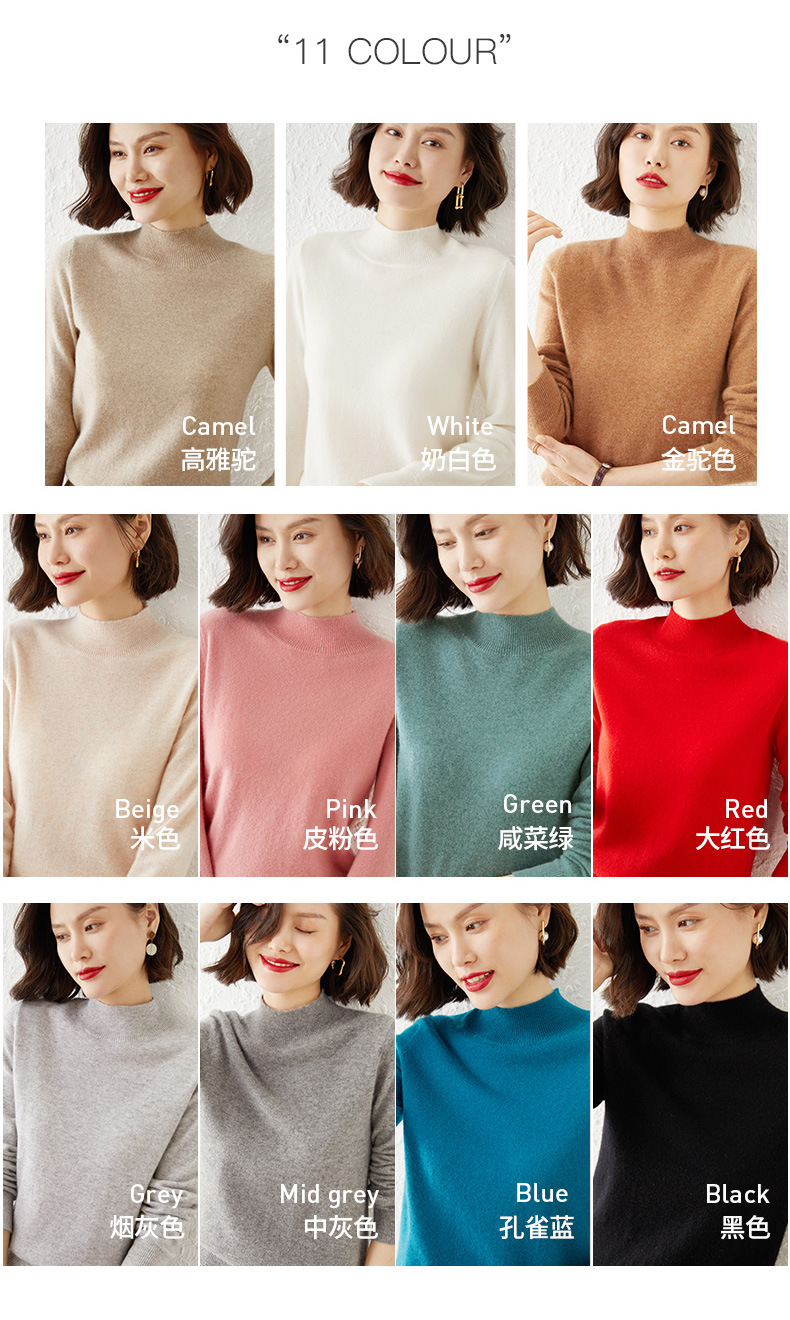 New autumn and winter collection: Semi-high-neck wool sweater, solid color pullover base layer for women, short thickened sweater for women, paired with knitted sweater pic 12