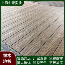 ���Sֱ�l������ľ�ذ幫�@���@�������ľƽ̨ľ�ܵذ����Ͳ���