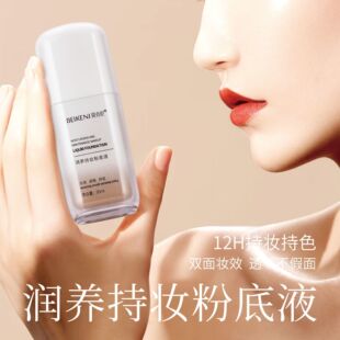 �羳��ˮ��������観־ò�Ó�y�۵�Һ�䲻�� ؈��Ů�������bb˪
