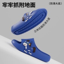 马年开心小马一字防滑EVA凉拖鞋男浴室防滑洗澡舒适轻盈拖鞋男款