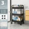 Three layers of explosive models upgrade black (plastic)