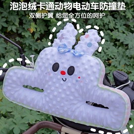 毛绒玩具;靠垫/抱枕;充水热水袋