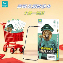 Ĥ��ħ���X�zӡ���XHD���o�ȫ��䓻�Ĥ ���XĤ���� �a؛�m��