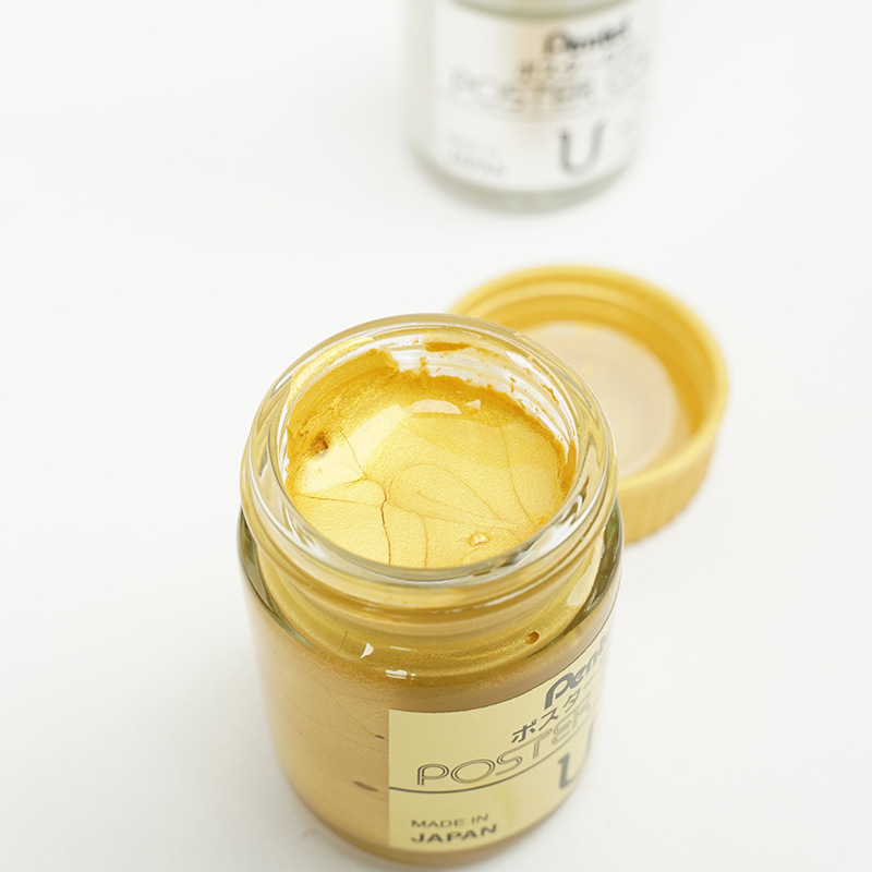 日本Pentel派通金墨汁 金粉银粉书法写对联 抄心经金色墨水金墨汁