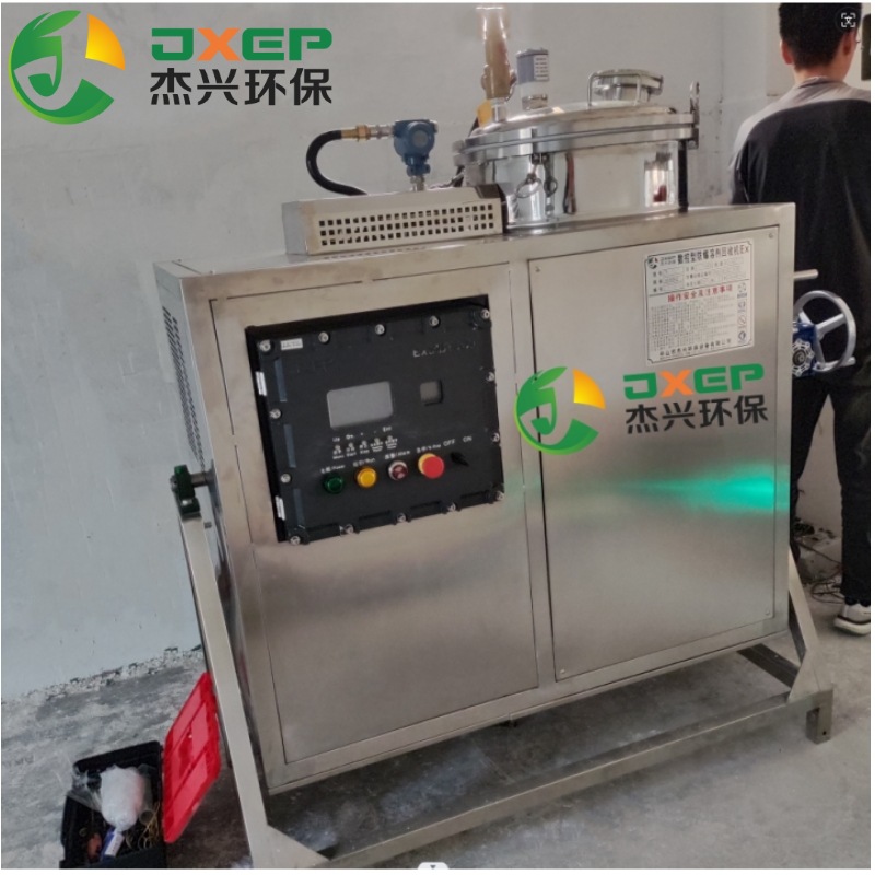 天那水回收机兴杰防爆溶剂回收机稀料油漆酒精甲苯丁乙脂NMP