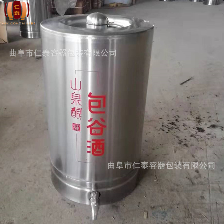 微信圖片_20210719135950_副本