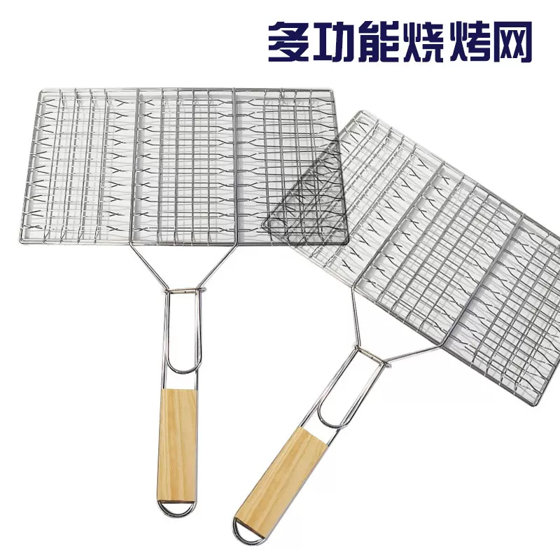 现货六汉堡烤网BBQ电镀烧烤网户外烤鱼夹子架烤肉夹烧烤工具