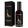 Renhe Black Ganoderma Shouwu Essence, Wufa Fa Faba Nourishing Root Scalp, hair follicles white hair, natural turn black essence