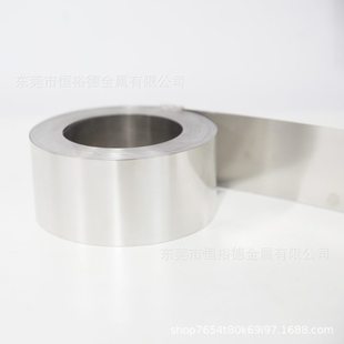 ԭ�b����C75700�~�Ͻ�WB1826�ߏ����~��C75700懰��~��C70600�~��