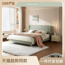 卡罗邦现代简约轻奢小户型绿色床主卧小户型婚床家具1.8米真皮床