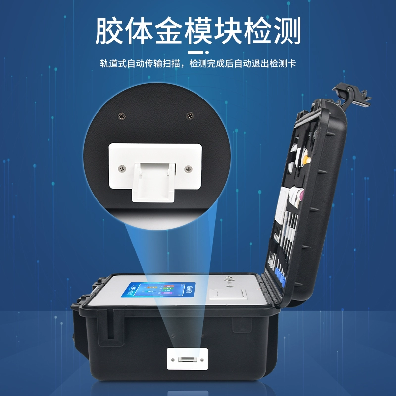 J8 кормовой количественный детектор токсинов, грибков, кукурузы, быстрый тест на зерно, рвота, анализ афлатоксинов G3