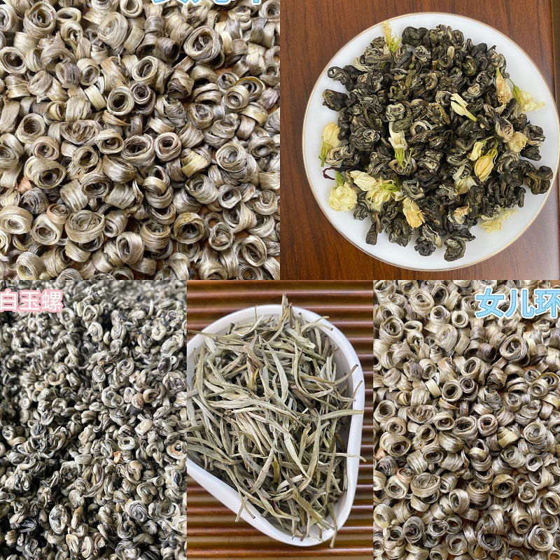 【2025年新茶】原产地茉莉花茶2025广西横县样品散装茶叶