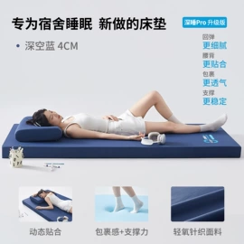 四件套;夏凉被;多件套