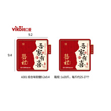 �C��ζ��֭ܛ��Ψ�ڐ�ɢ�b��ʳ�Y��ϲ�ǌ�������ֶY