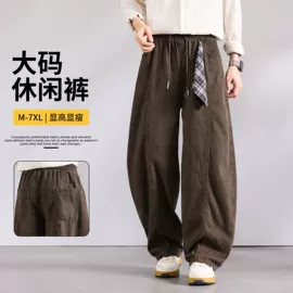 男式牛仔裤;男式T恤;男式休闲裤