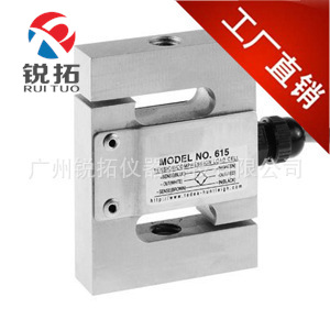 现货供应美国Tedea-Huntleigh 615（100kg-1000kg）称重传感器