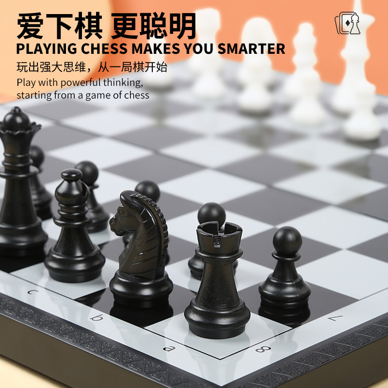 Ajedrez magnético transfronterizo juego inteligente de ajedrez magnético plegable tablero de ajedrez magnético de almacenamiento conveniente