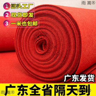 �t��̺�Y��һ������̨�_�I����T�ڻ�c�t�ҵ؉|ʹ��չ���Ӻ�