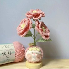 ���l��Ʒë���h�������F�Ӕ[������ֹ������؄e���˹��̎����YƷ