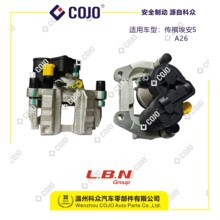 3520001ARD0200 �����Ƅ��Q�w����(�����x܇Ƭ)�m��춂�������S