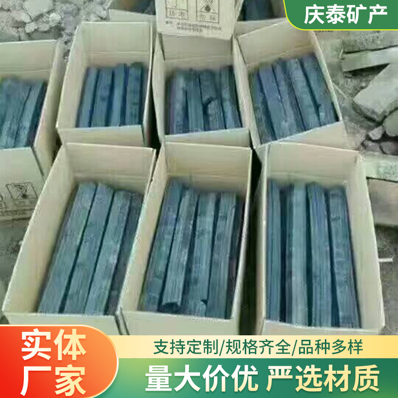庆泰供应机制木炭烧烤炭家用取暖木炭无烟无味速燃烧烤果木炭