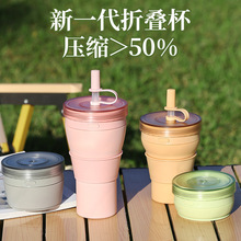 ����s���z��16OZ���ܿ��ȹ�֭�����w���Sֱ�N���z���ȱ��羳���N