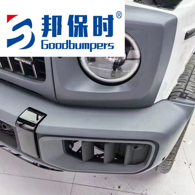 bumper, modified with G63 – Big Surrounded