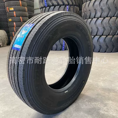 bus full wire vacuum – Off-road şinlər