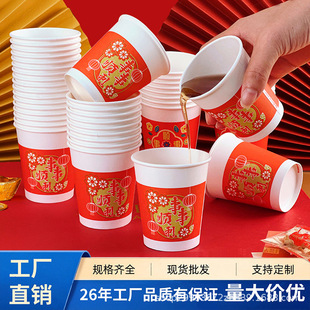 ����һ���Լ���ӆ�����ϯ���^��ϲ�c�Ӻ�tɫ�·��b��Ӿ��豭