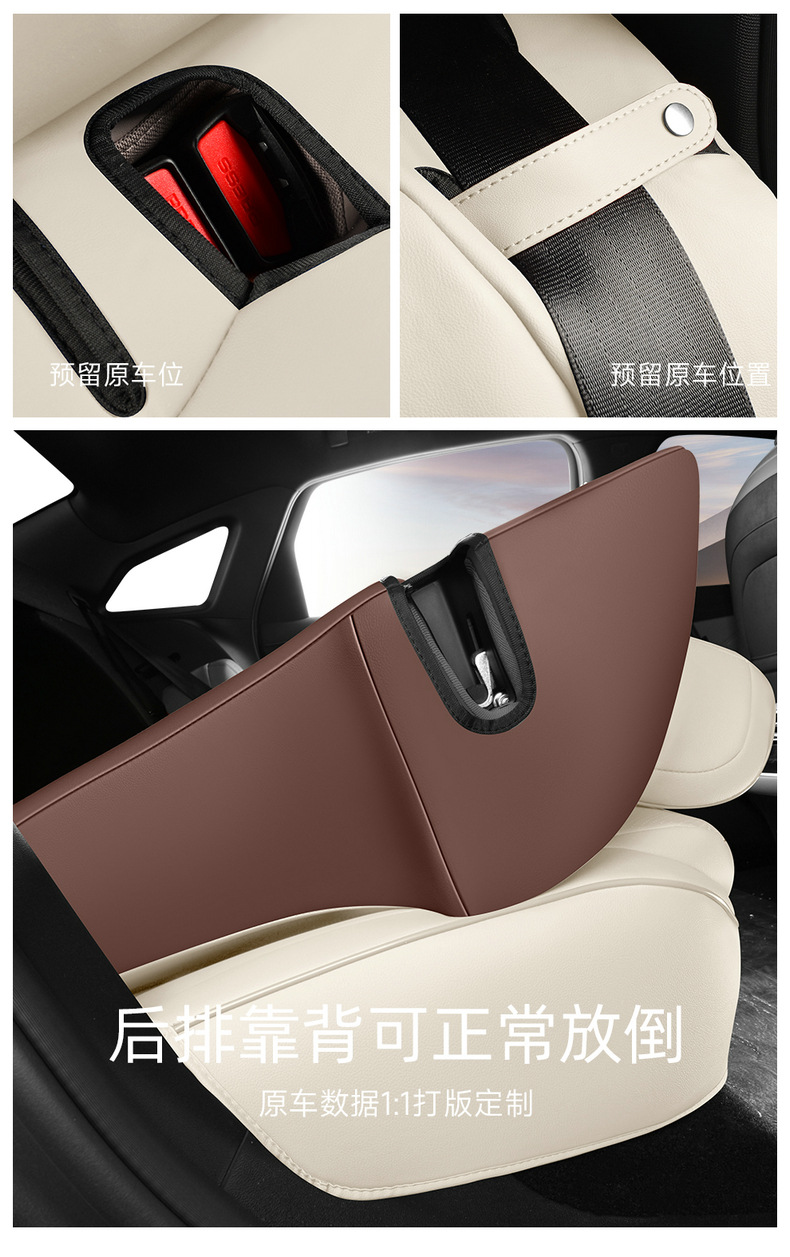 Suitable for Chery Fengyun A9L Seat Cover Fully Surrounded Breathable Seat Cover Fengyun A9L Special Car Seat Cushion for All Seasons