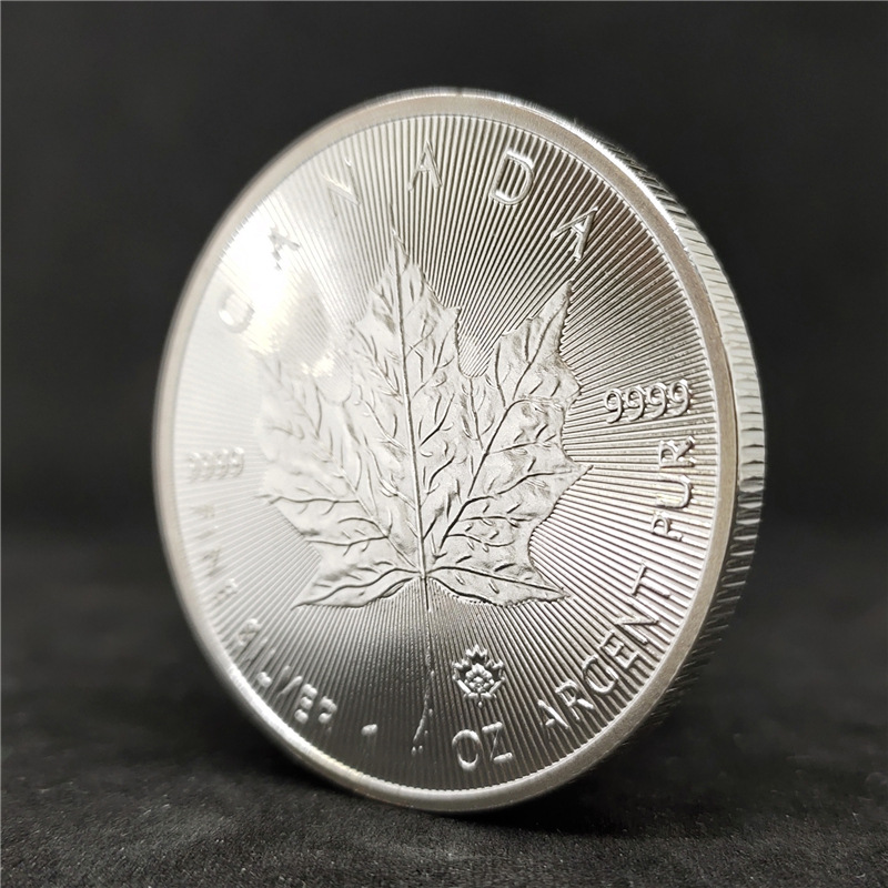 2023枫叶银 (4).jpg