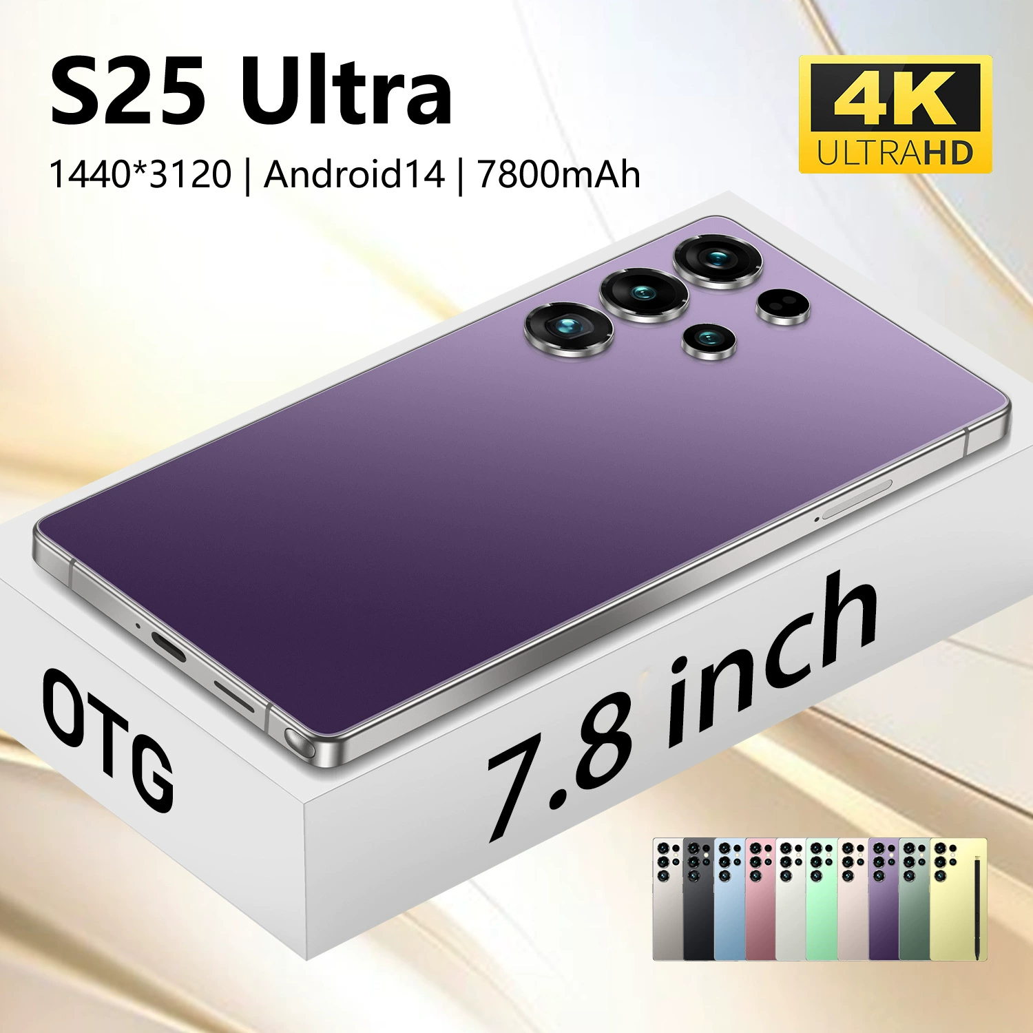 Горячий S25 Ultra кроссборер мобильный телефон 1:1 оригинальная резиновая крышка с средней перфорацией, большой экран 7,8 дюйма, 4G Android 14 3+64