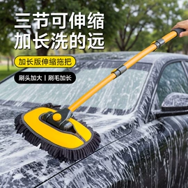 汽车清洁工具;车用香水香薰;车载电器