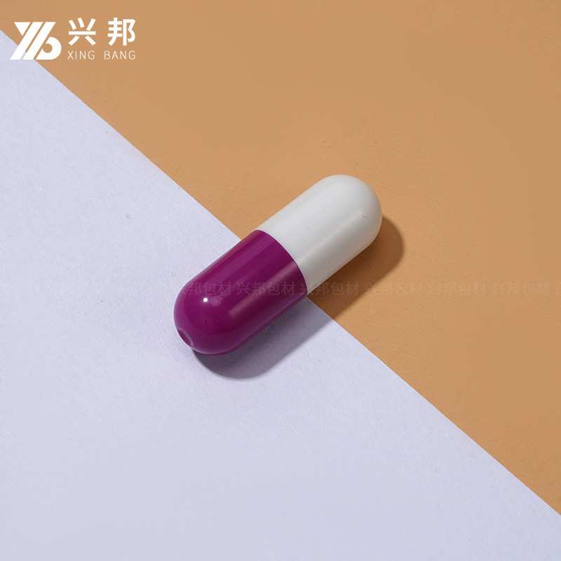 現物1g粉剤瓶使い捨てカプセル瓶粉状ピル瓶精華液分注瓶包装材のサンプル瓶|undefined