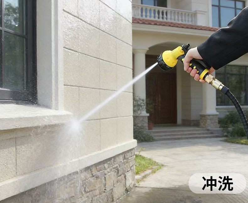 High-Pressure Car Wash Water Gun, Household Telescopic Hose Set, Car Cleaning, Flower Watering, Cleaning, Multi-Functional Nozzle for Washing the Ground