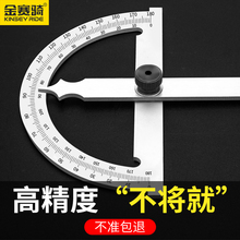 Ƕȳ߸߾360Ȝy߲PfܽǶҎI๦