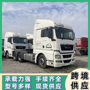 �����܇����Man����܇��܇HOWO371������܇�������F3000X3000