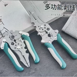 电工专用剥线合一多功能新款剪线扒皮压线分线绕