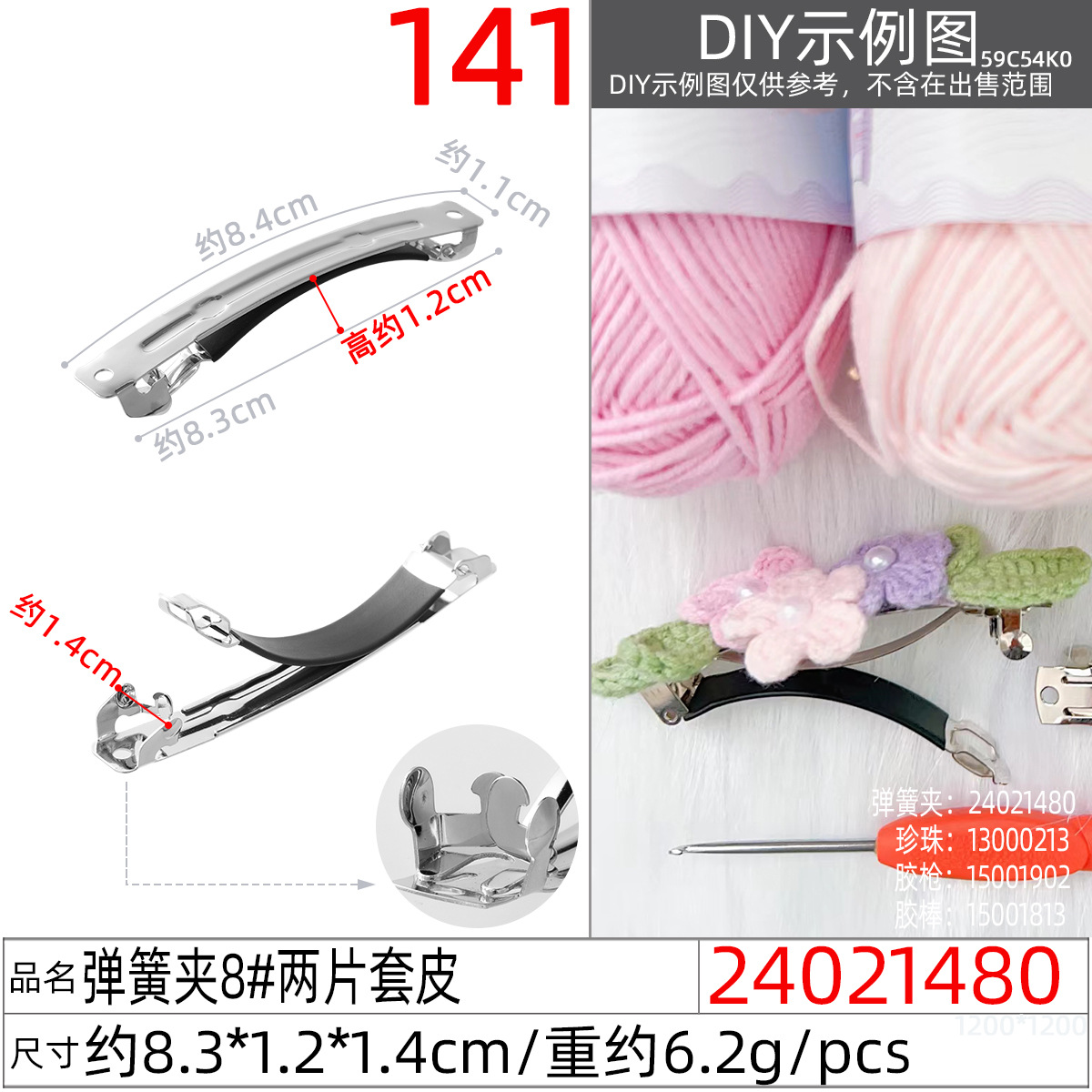 h2uTiviiztSHn2aJjQ1YWs+M5qfpcIeklRs/