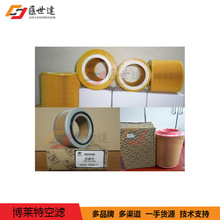 �Չ��C�^�V�����s�C�V�����՞Vо���R�ظ��_�����ݗUʽ�Չ��C���