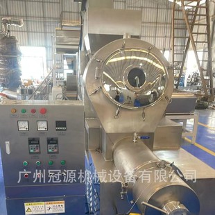Soap Bar Making Machine, Extruder